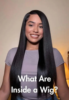 What Are the Combs, Band, and Straps Inside a Wig?