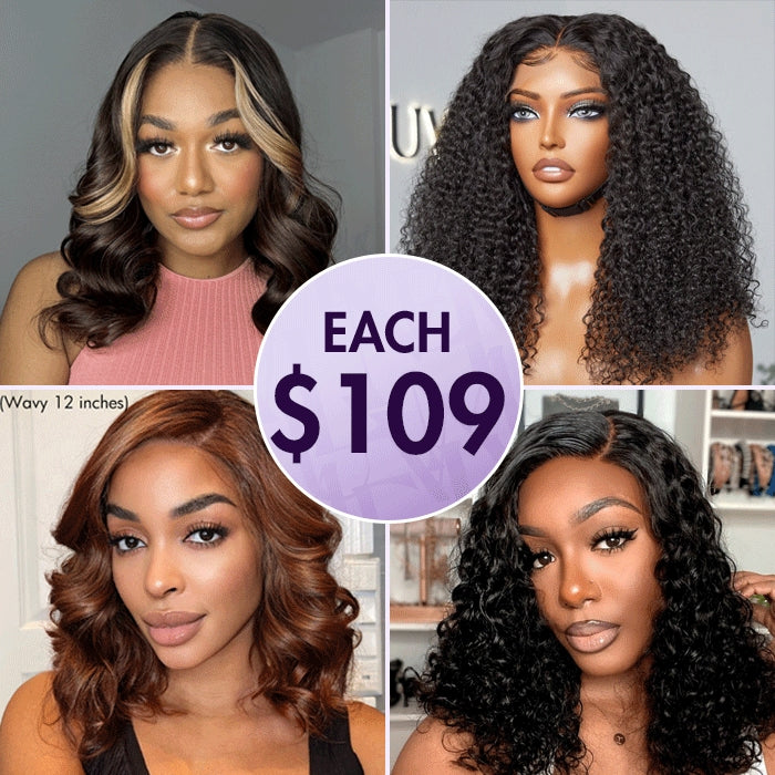 $109 Each | Final Deal | Lace Wigs | 4 Styles Available | Only 50 Left  | No Code Needed