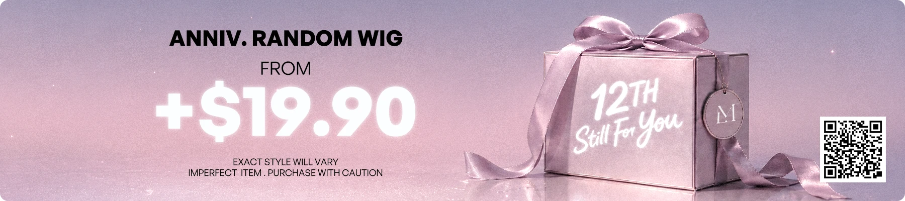 GY_HDQ_01-ANNIV. RANDOM WIG-260901