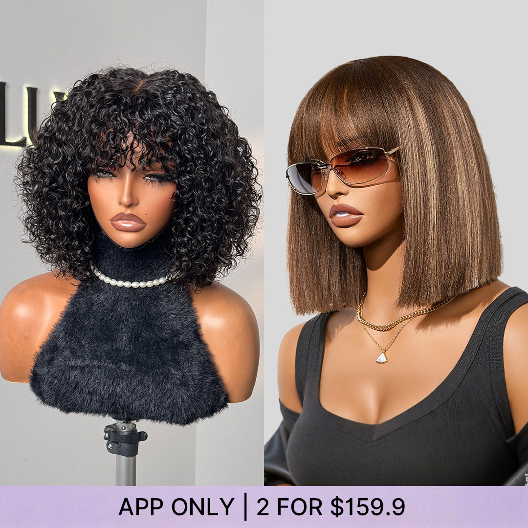 Luvme ash blonde highlights Yaki blunt cut bob wig and water wave lace wig, 12 inches, natural hair textures and stylish looks.