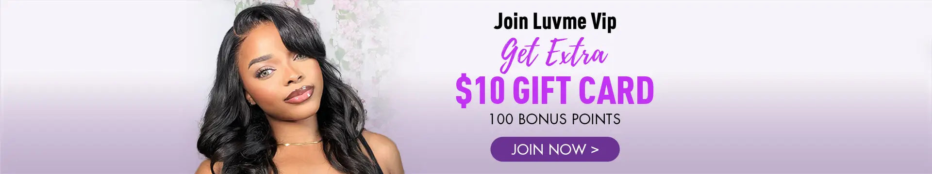 GY_HYQ_01-10_gift_card-250801